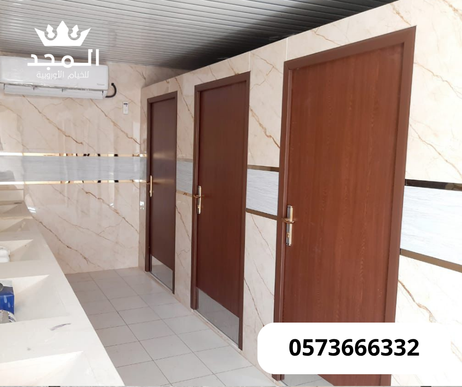 خيام اوروبى وحمامات,خيام اوربية, تاجير خيمه, خيام