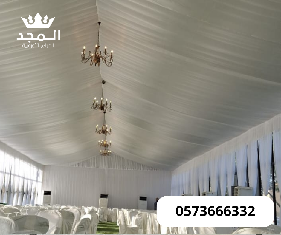 خيام اوروبى وحمامات,خيام اوربية, تاجير خيمه, خيام