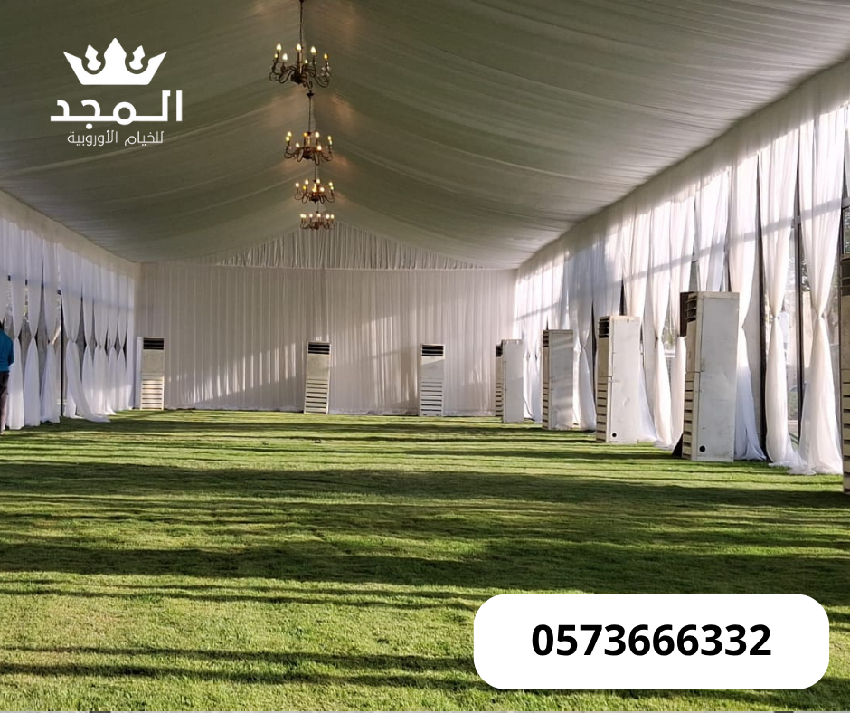 خيام اوروبى وحمامات,خيام اوربية, تاجير خيمه, خيام