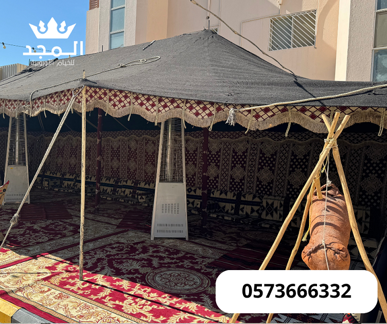 خيام شعبية,استئجار طاولة طعام,خيام اوروبى وحمامات,