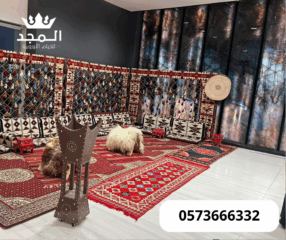 ركنيات-تراثية-1