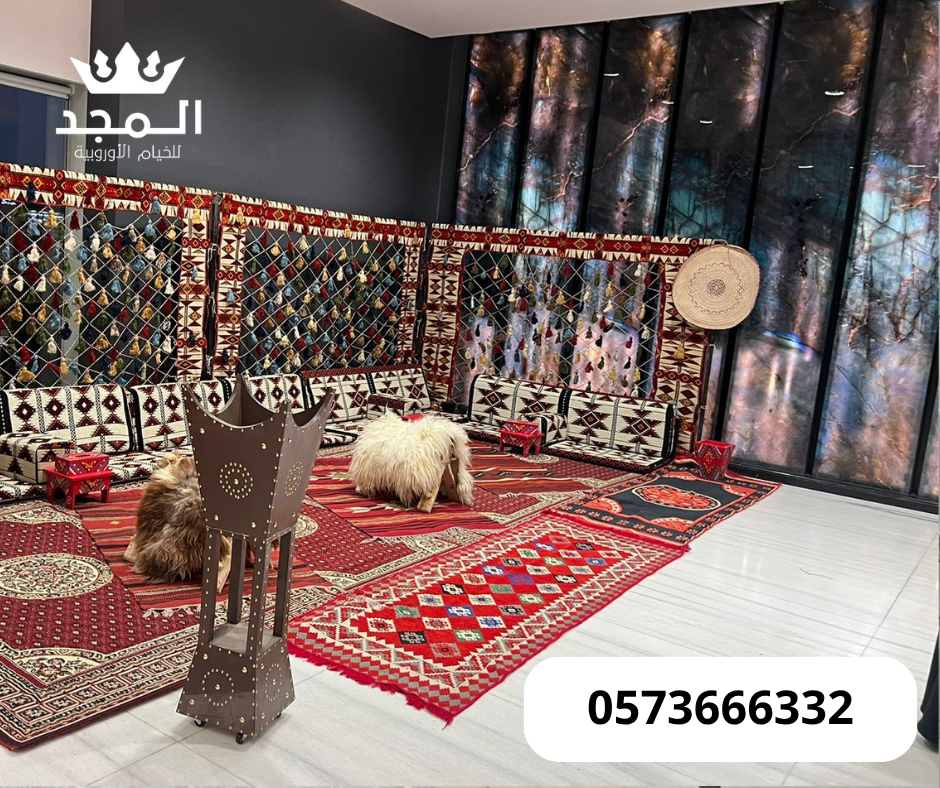 ركنيات تراثية,جلسات خارجية, لوازم مناسبات للايجار,