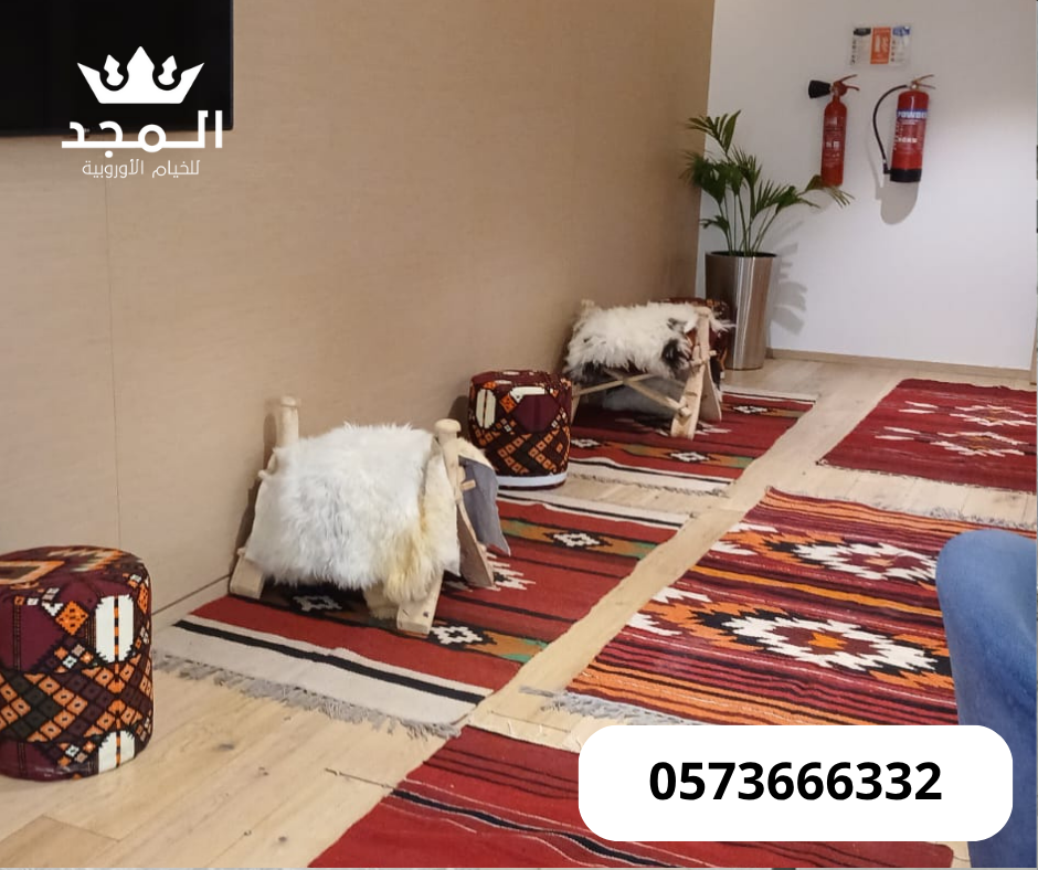 ركنيات تراثية,جلسات خارجية, لوازم مناسبات للايجار,