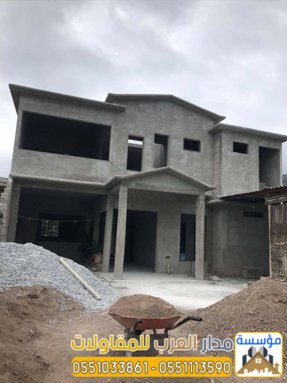 مقاولات في الرياض – بناء عظم وتشطيب كامل للفلل