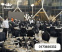 تأجير طاولات وكراسي, طاولات للايجار, تاجير ركنيات