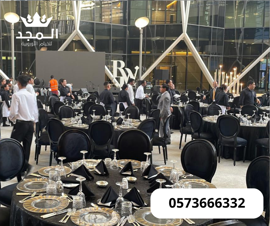 تأجير طاولات وكراسي, طاولات للايجار, تاجير ركنيات