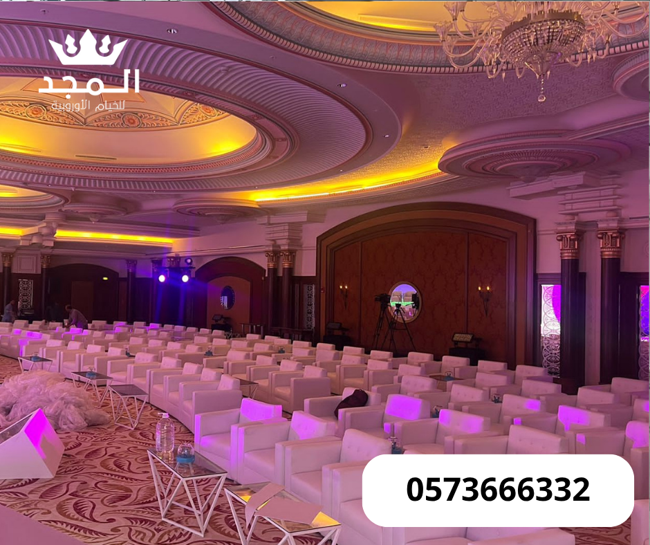 تأجير طاولات وكراسي, طاولات للايجار, تاجير ركنيات