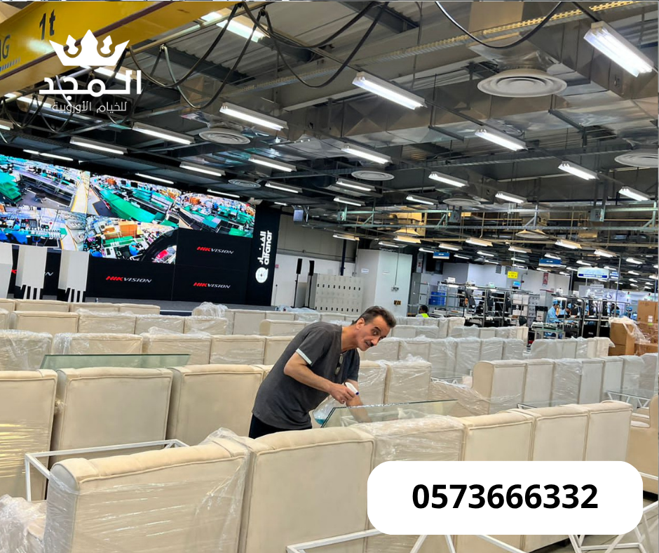 استئجار طاولة طعام,خيام اوروبى وحمامات,خيام اوربية