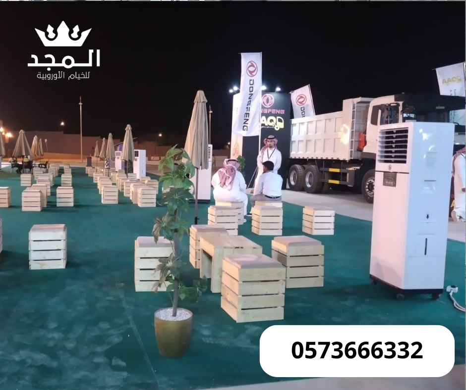 كنب وكراسى وطاولات , لوازم مناسبات للايجار,تاجير ك