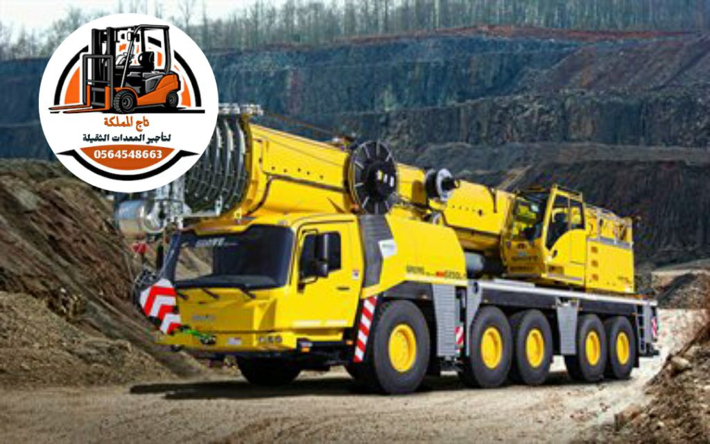 تأجير كرينات في الدمام للايجار كرين من 10طن الى 50