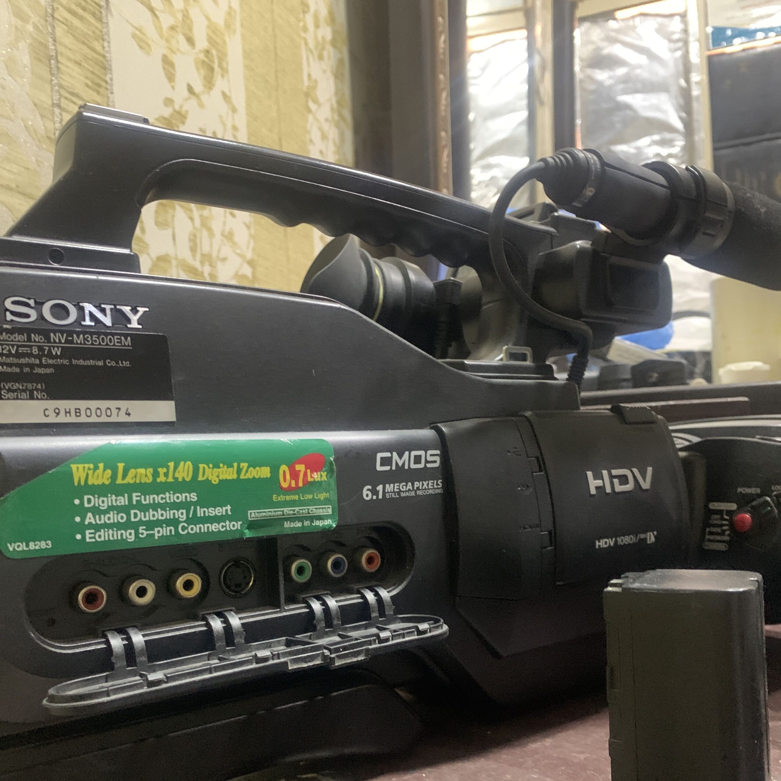 كأمره . HVR-HD1000 – SONY