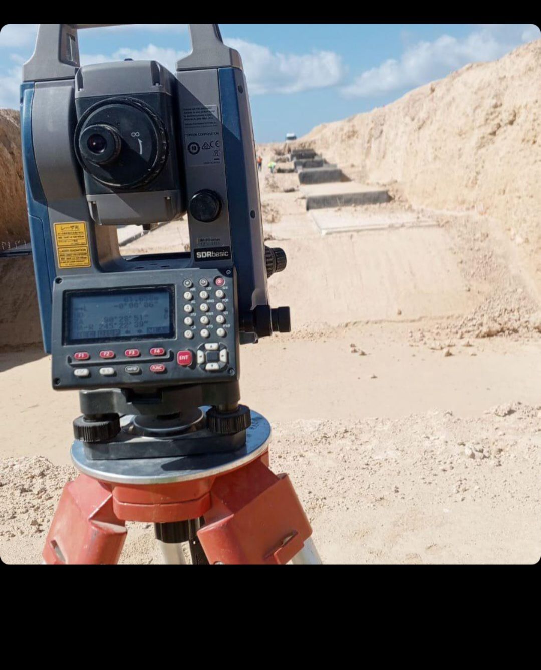 ابها حي الخشع