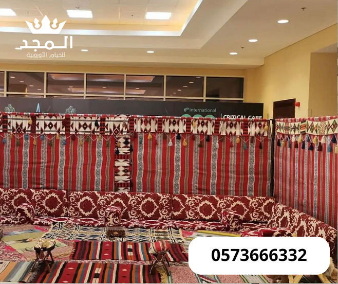 ركنيات شعبية, تاجير خيمه,خيام اوروبى وحمامات, تاجي