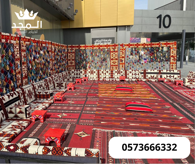 ركنيات شعبية, تاجير خيمه,خيام اوروبى وحمامات, تاجي