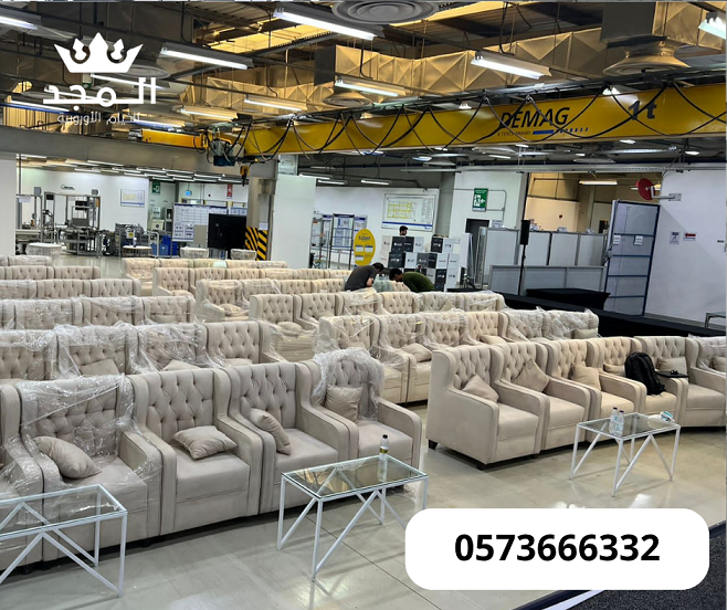 استئجار طاولة طعام ,تاجير خيام بالرياض, لوازم مناس