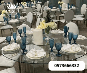 0573666332-2025-11-02T193431.142