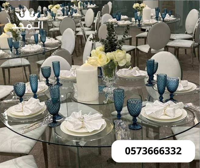 تأجير طاولات وكراسي ,ركنيات تراثية,جلسات خارجية, خ