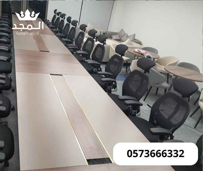 تأجير طاولات وكراسي ,ركنيات تراثية,جلسات خارجية, خ