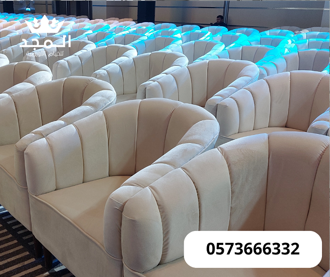 استئجار طاولة طعام ,تاجير خيام بالرياض, لوازم مناس