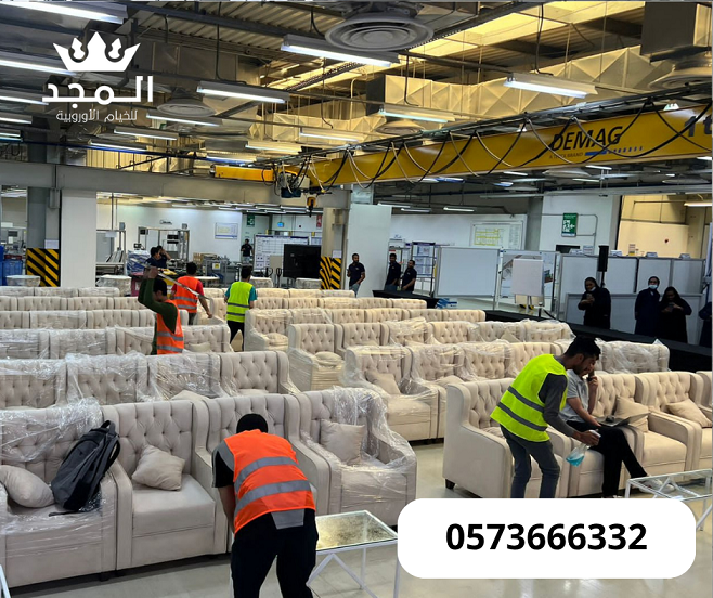 استئجار طاولة طعام ,تاجير خيام بالرياض, لوازم مناس