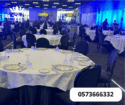 استئجار طاولة طعام ,تاجير خيام بالرياض, لوازم مناس