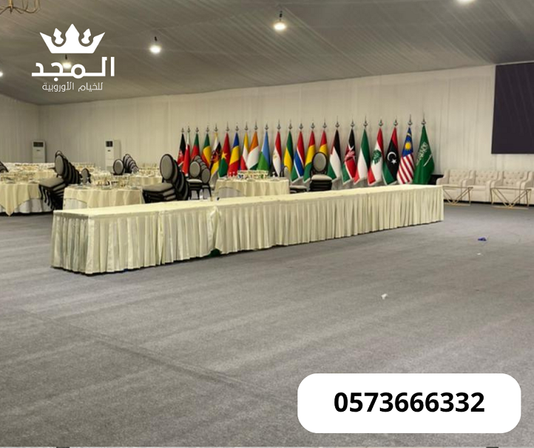 خيام اوروبى وحمامات,خيام اوربية, تاجير خيمه,ركنيات