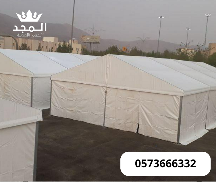 خيام اوروبى وحمامات,خيام اوربية, تاجير خيمه,ركنيات