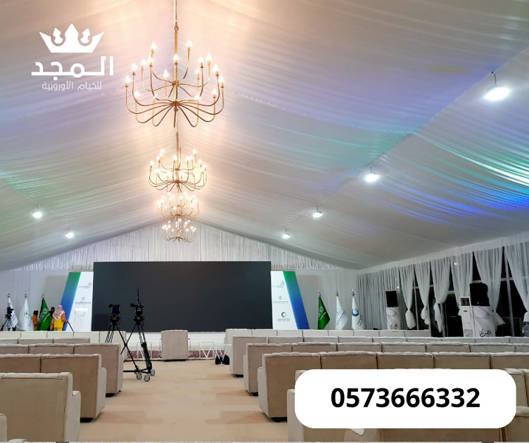 خيام اوروبى وحمامات,خيام اوربية, تاجير خيمه,ركنيات