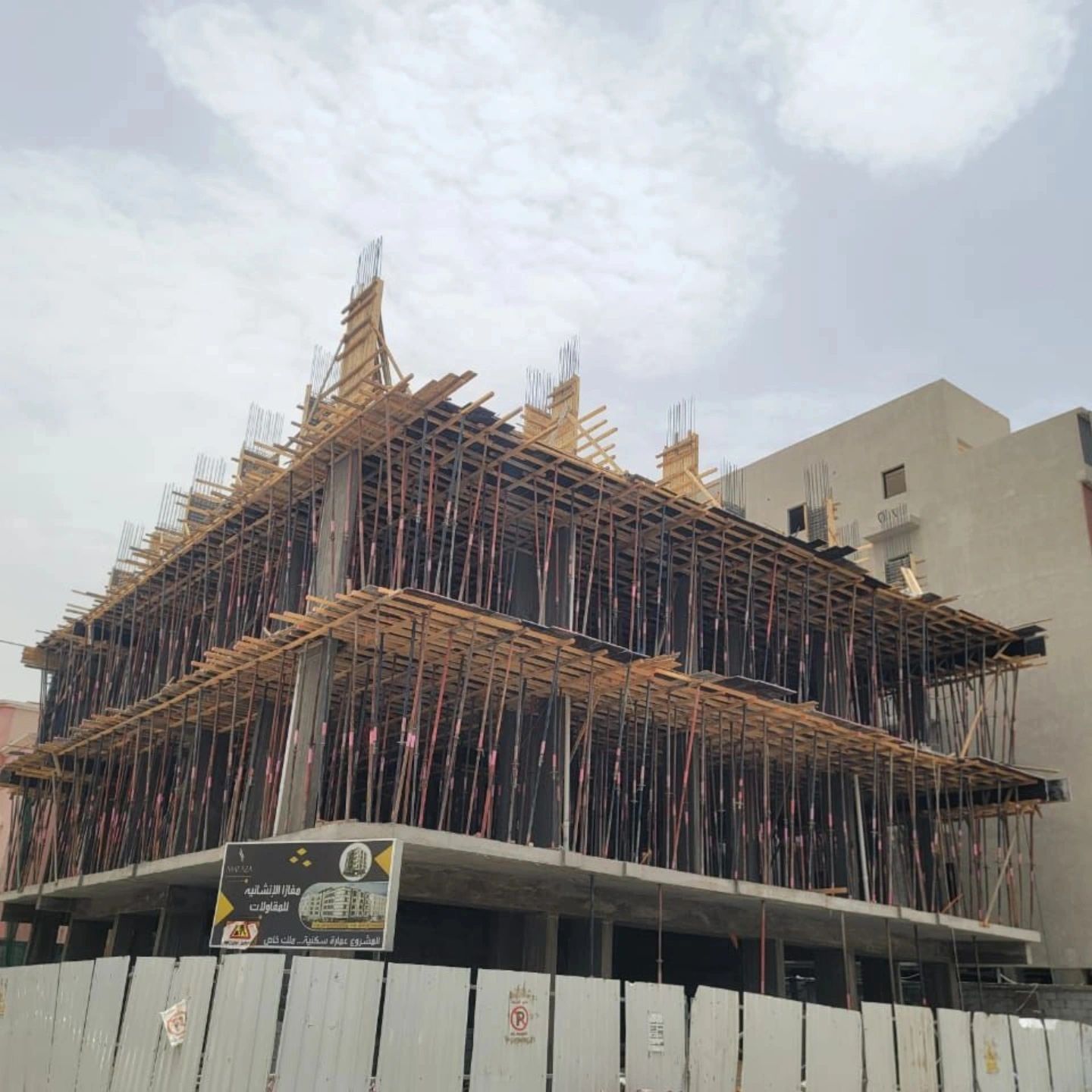 مؤسسة مقاولات عامه عماير فلل هناجر مساجد محلات محا