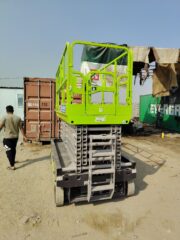 0849f126-34c1-4261-a932-4df962ed44b5