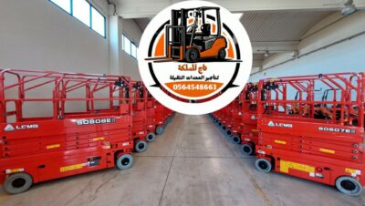 0b477c94-7cd2-4a9f-91ff-0b51e1b8bbd6