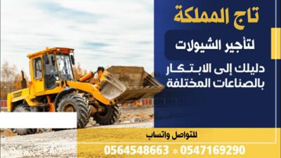 0eab925c-d385-45ba-aac7-53104d087090