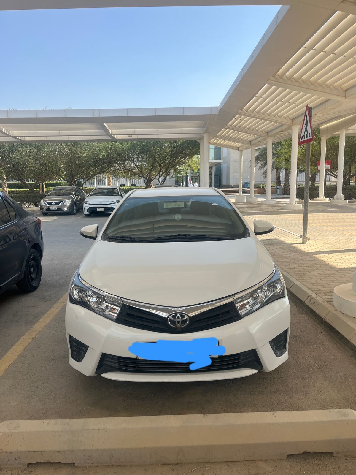 شمال الرياض