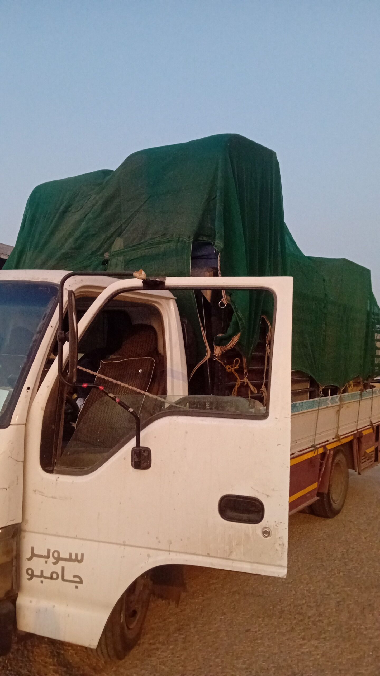 طش اثاث مستعمل بالرياض اللياخزون الأثاث القديم 0َ5