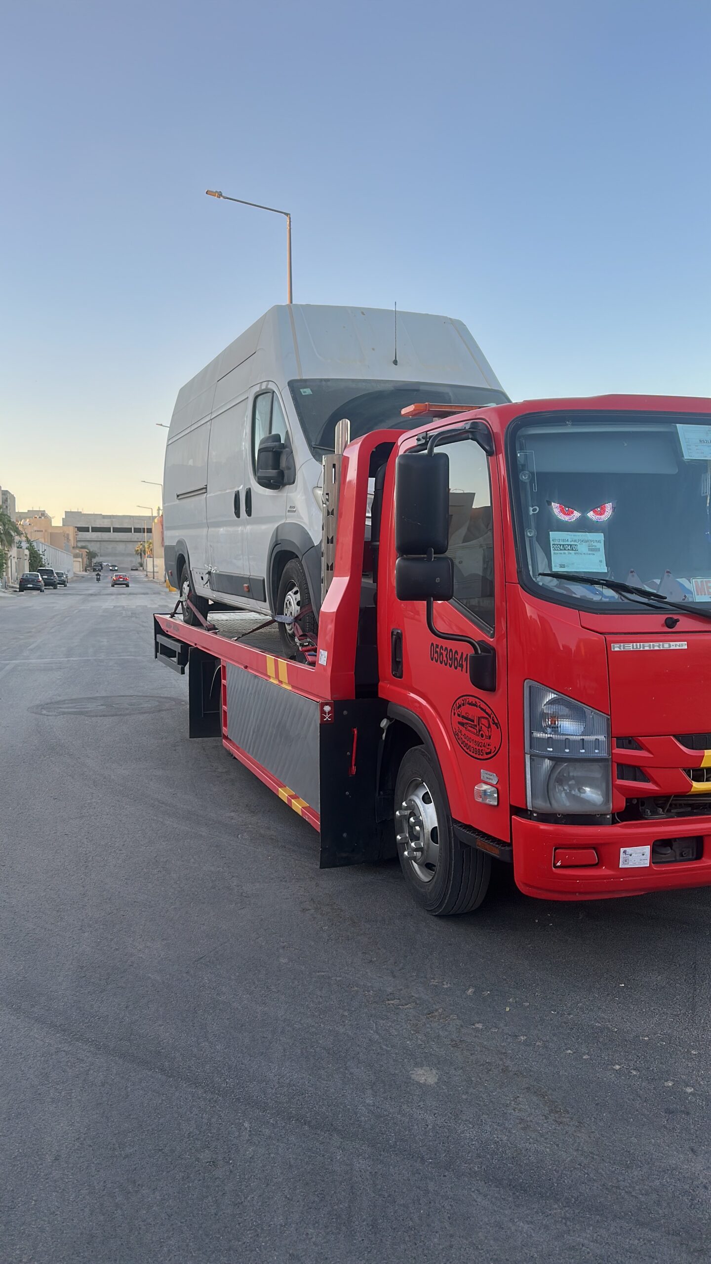 سطحه هيدروليك من الرياض إلى جدة وجميع المناطق