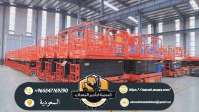 121e2872-314e-48a0-bc9f-0e8b19a47e06-4