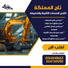 17d41839-ed48-4c74-bd33-9f9d6a67144c-34