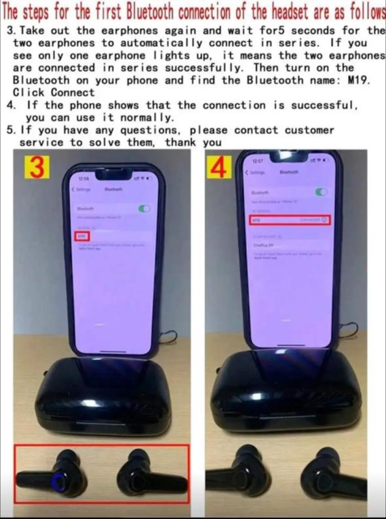 يوجد عرض سماعة بلوتوث مميزة + مكينه حلاقه 🔥