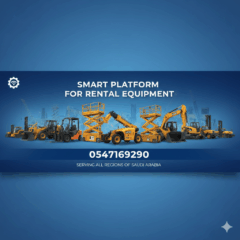 18970a73-a143-46f6-bc2c-822a48504fda-36