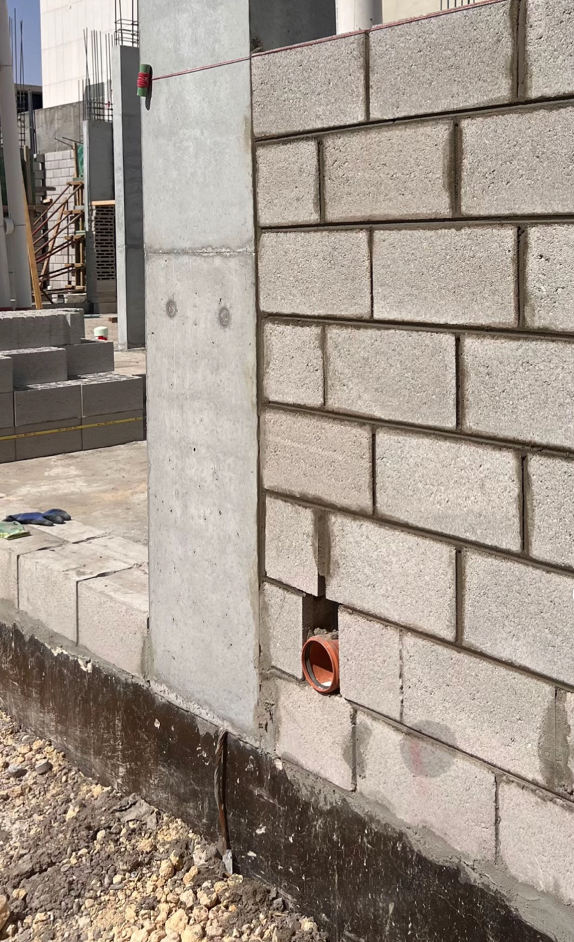 مقاول لتواصل 0552108163