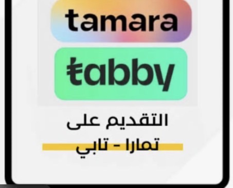 سيوله محتاج مبلغ