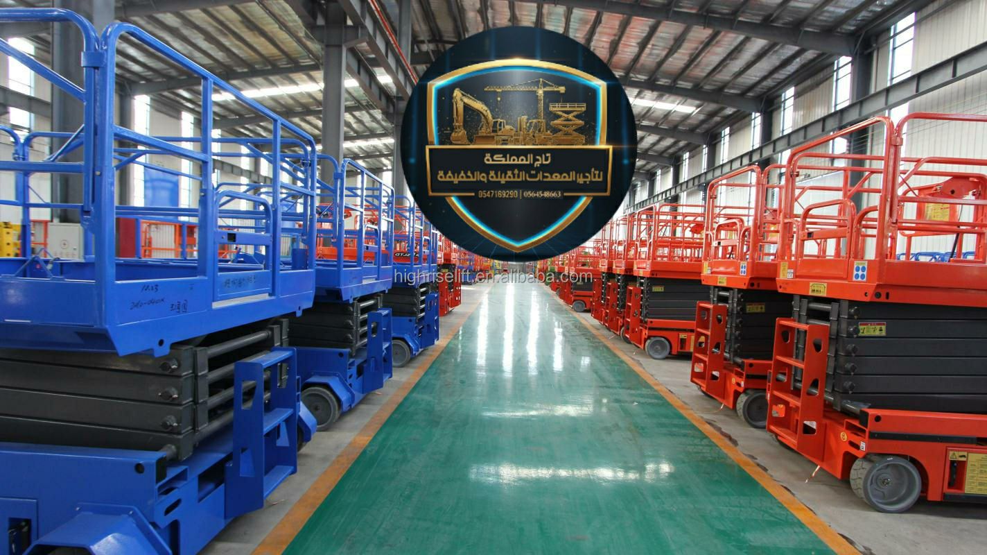 سيزر لفت للإيجار رافعات مقصية للإيجار سقالات كهربا