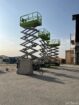 scissor lift سيزرلفت رافعه مقصيه 12متر14متر