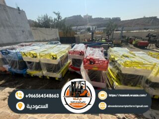 2428e40c-5e00-4e27-9f07-2a3943a7747e-27