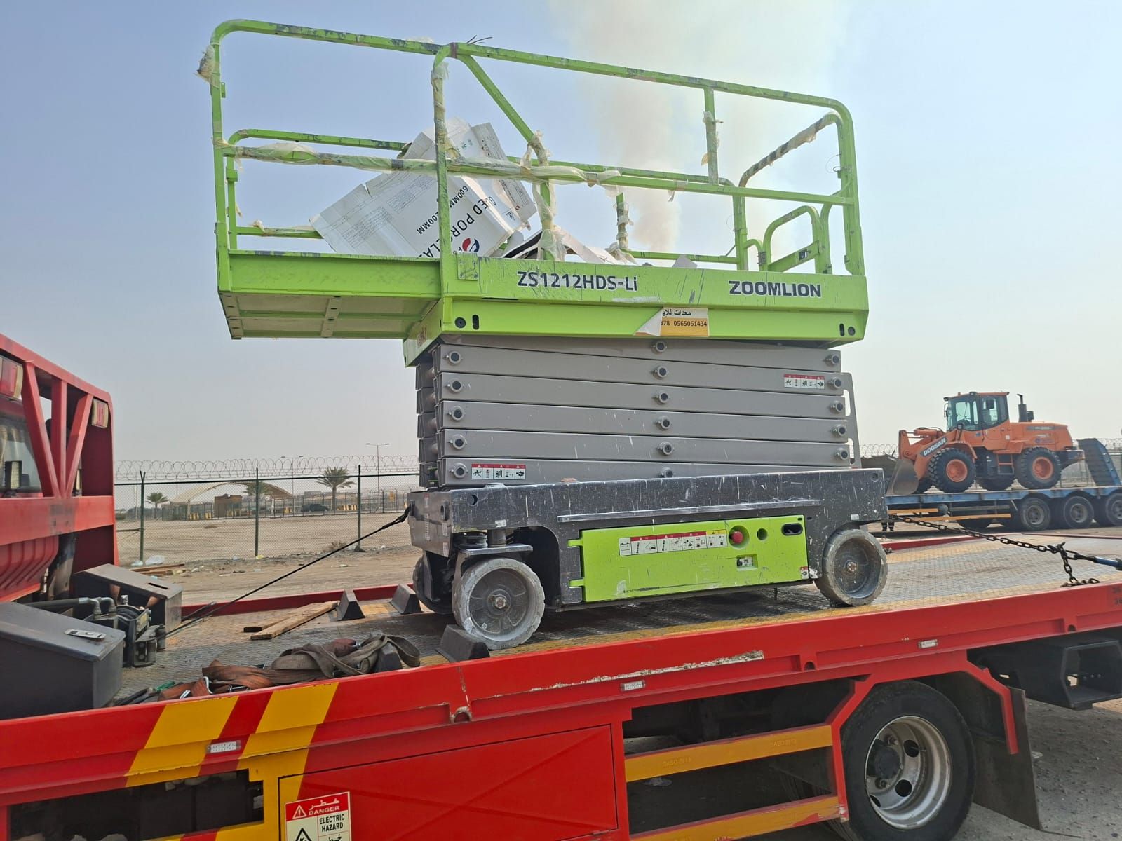 متوفرات سيزرات لفت كل المقاسات واسعار مناسبه سيزرا