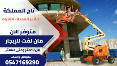 27391902-8fc8-4b99-94d3-6b8583665e6b-78