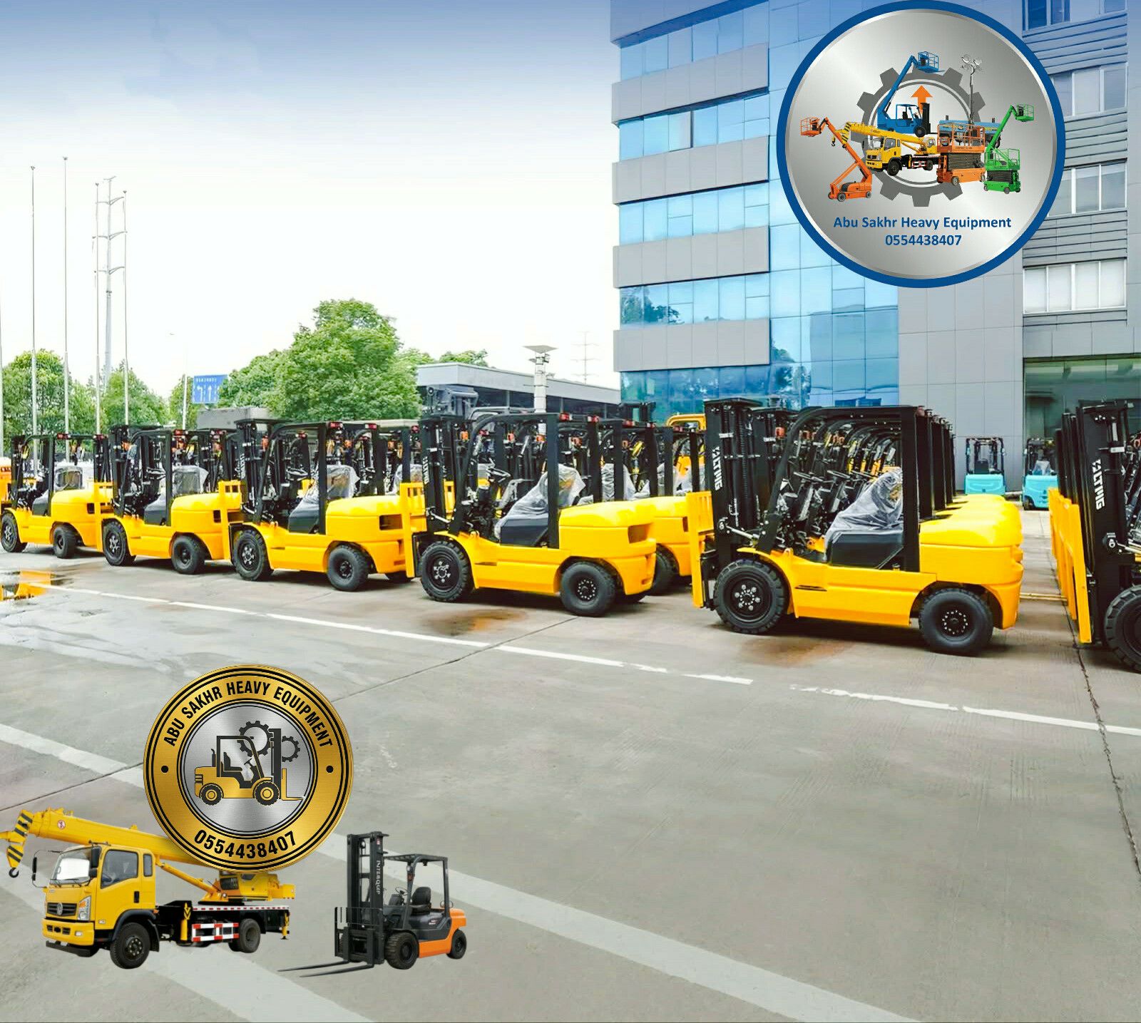 كرينات سيزرلفت مان لفت رافعه شوكية فوركلفت جي بي س