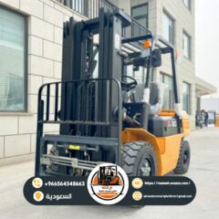 2b1adf5f-d7ad-4979-a270-b296a5d62a2e