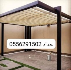 2cc96f54-0a56-4238-bc2d-3479ea768476