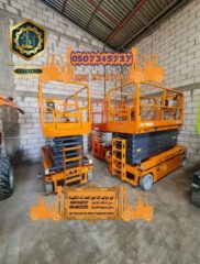 2e89d228-0597-4f0f-890a-ad645604ad01